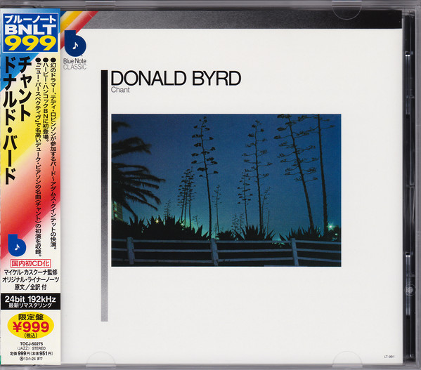 Donald Byrd — Chant