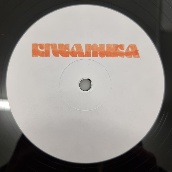 Michael Kiwanuka — KIWANUKA
