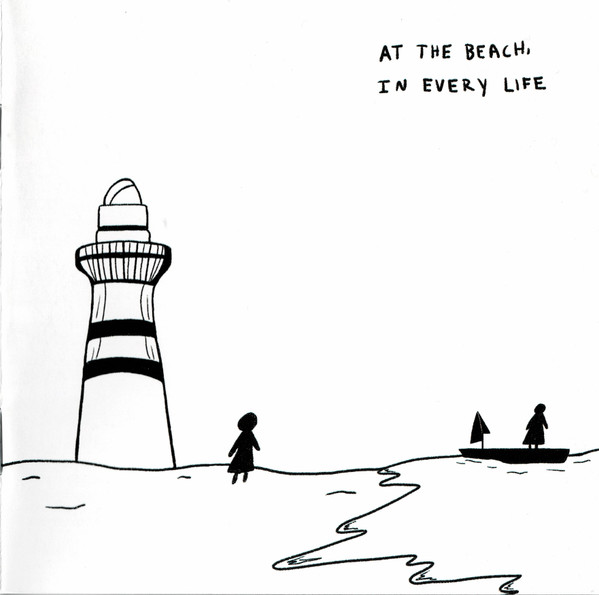 Gigi Perez — At The Beach, In Every Life