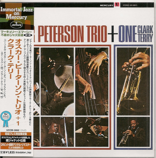 Oscar Peterson Trio Clark Terry — Oscar Peterson Trio + One, Clark Terry