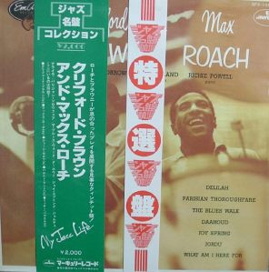 Clifford Brown Max Roach — Clifford Brown & Max Roach