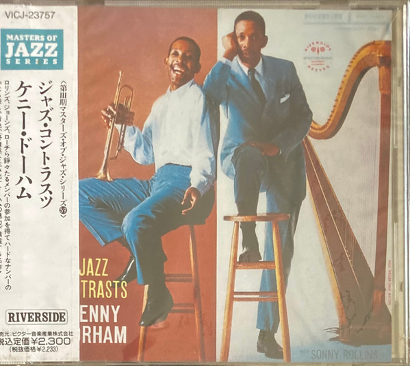KENNY DORHAM — Jazz Contrasts