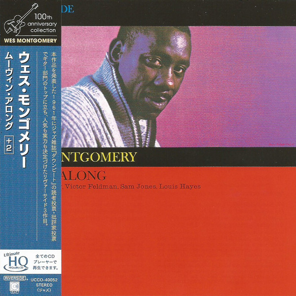 WES MONTGOMERY — Movin Along