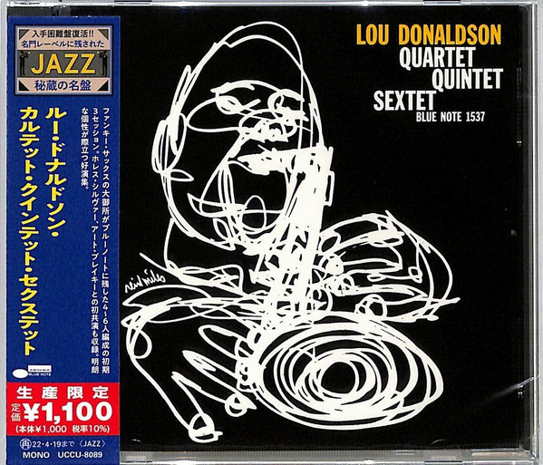 LOU DONALDSON — Quartet / Quintet / Sextet
