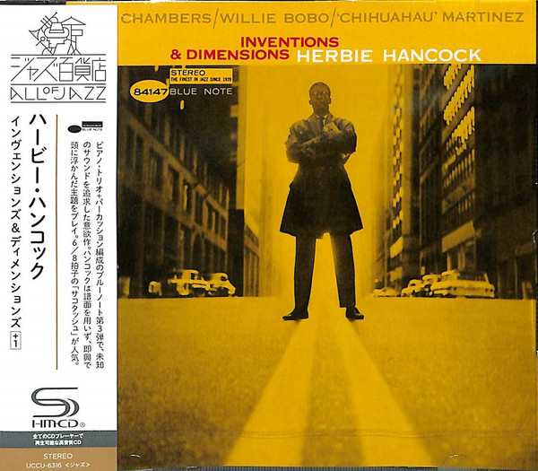 Herbie Hancock — Inventions & Dimensions