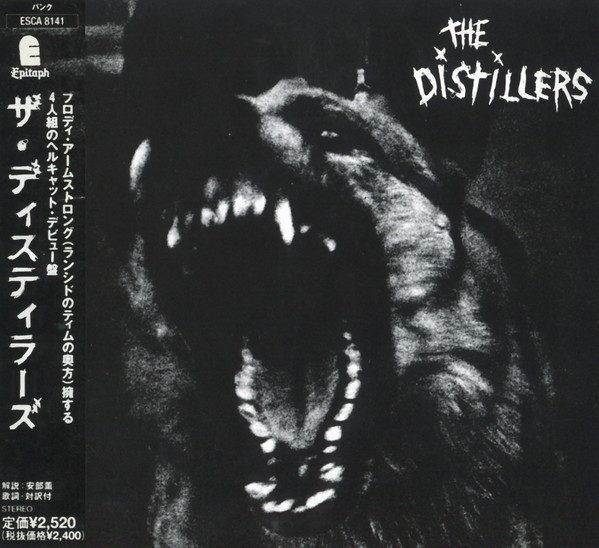 THE DISTILLERS — THE DISTILLERS