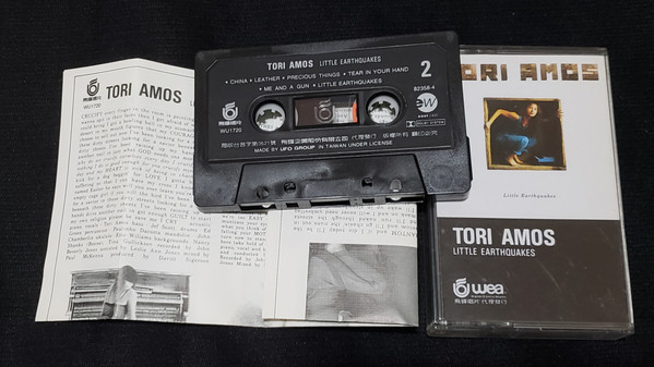 Tori Amos — Little Earthquakes