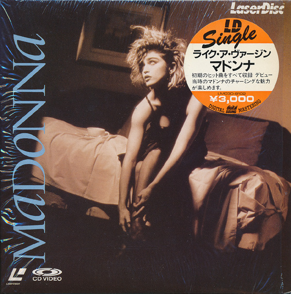 Madonna — Madonna