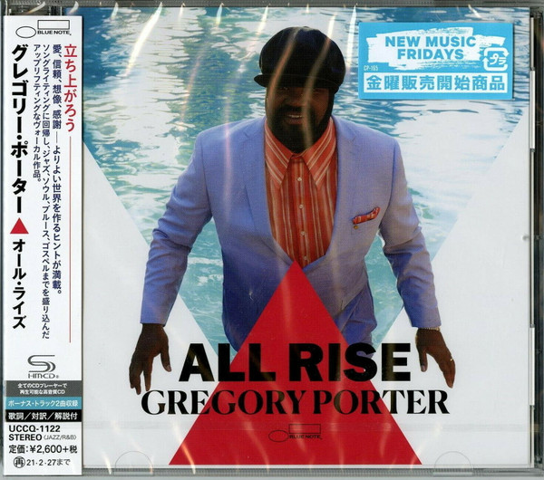 Gregory Porter — All Rise
