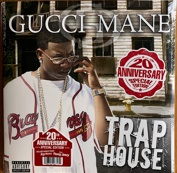 GUCCI MANE — TRAP HOUSE (20TH ANNIVERSARY EDITION)