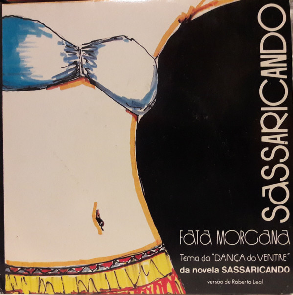 Various Artists — Guardians Of The Galaxy: Awesome Mix Vol. 1