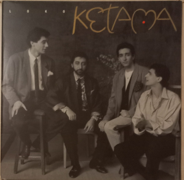 Various Artists — 10 Songs from Mary Poppins