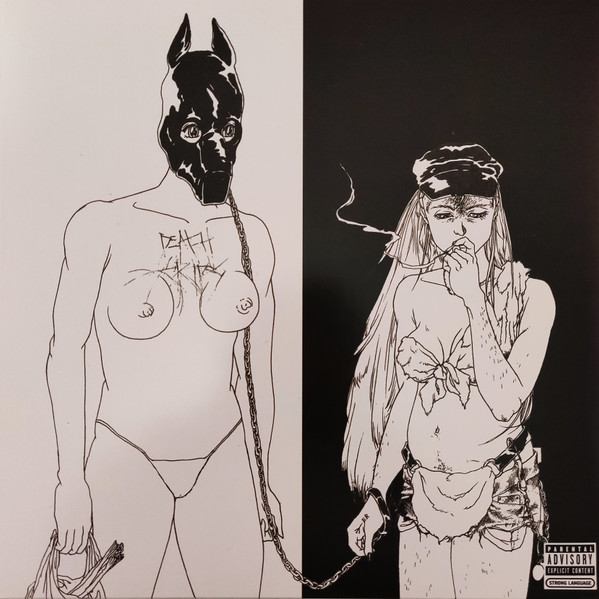 DEATH GRIPS — Money Store (Pa / 180G)