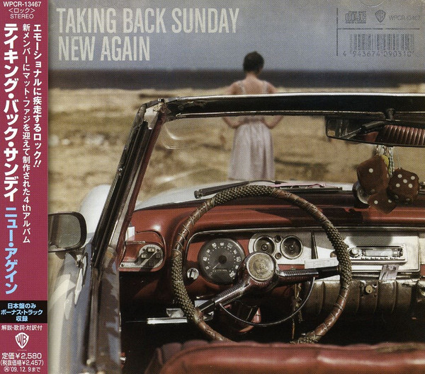 TAKING BACK SUNDAY — NEW AGAIN