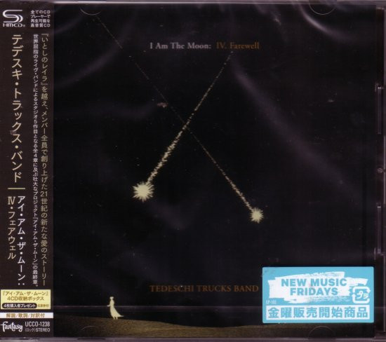 TEDESCHI TRUCKS BAND — I AM THE MOON IV. FAREWELL