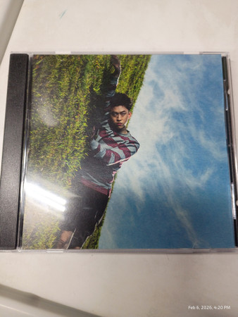 RICH BRIAN — WHERE IS MY HEAD?