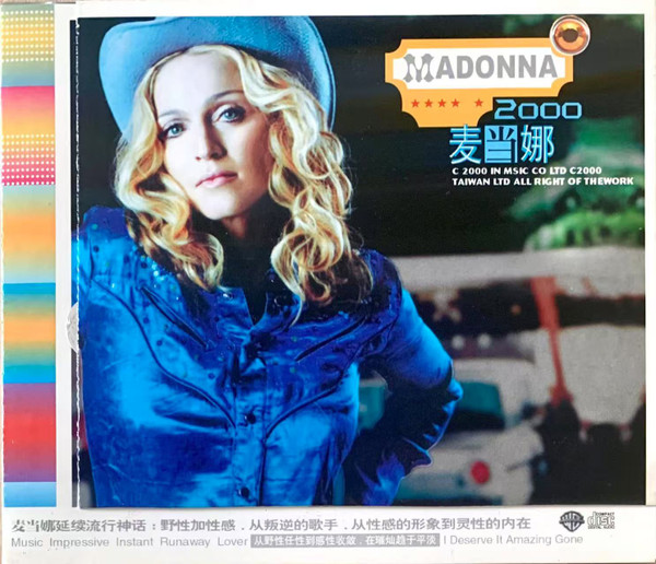 Madonna — Music