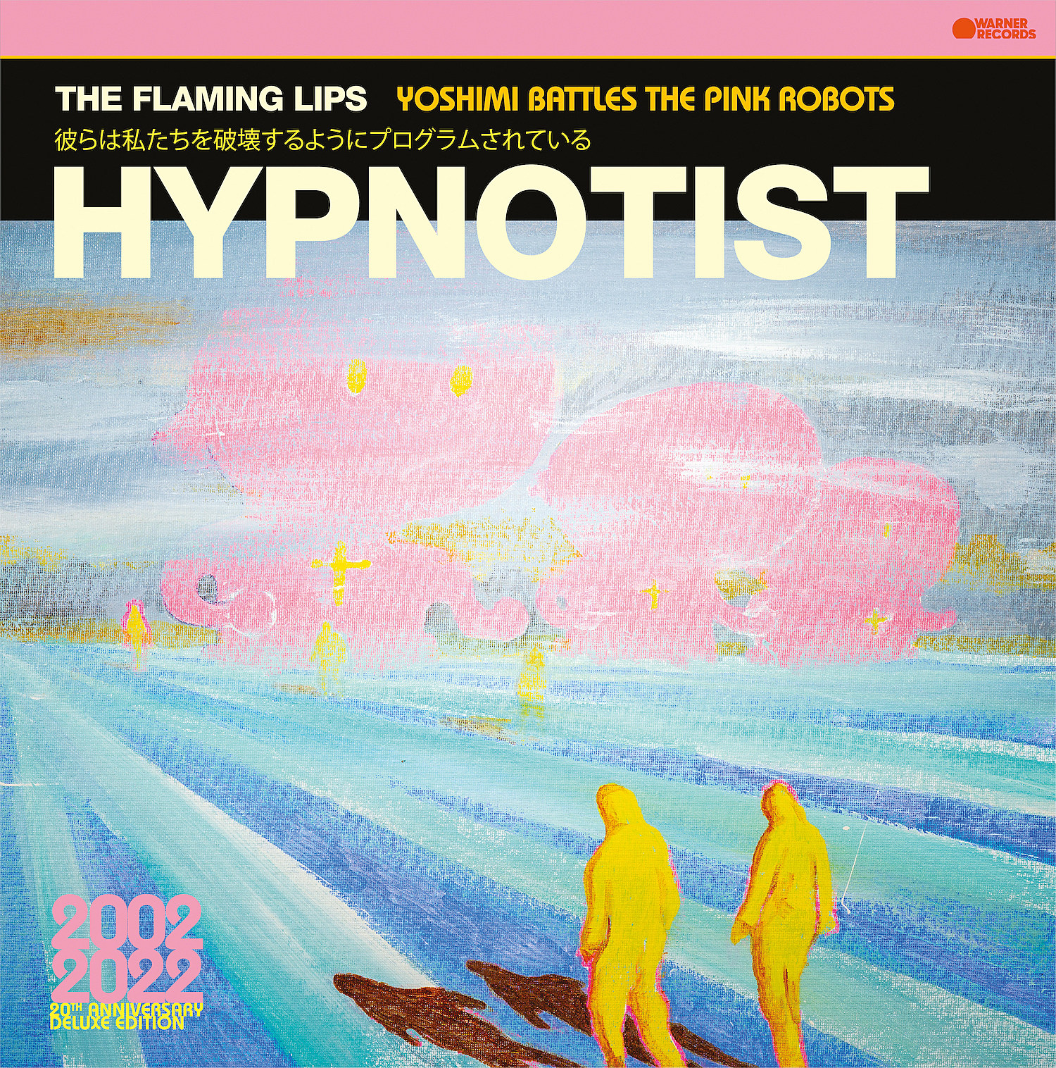 FLAMING LIPS — PSYCHEDELIC HYPNOTIST DAYDREAM