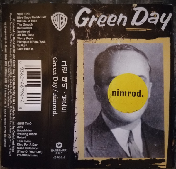 Green Day — Nimrod