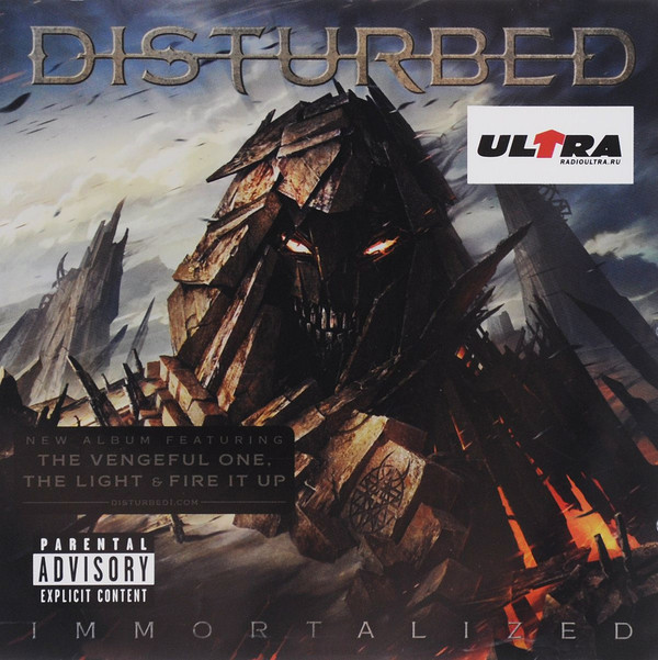 Disturbed — Immortalized