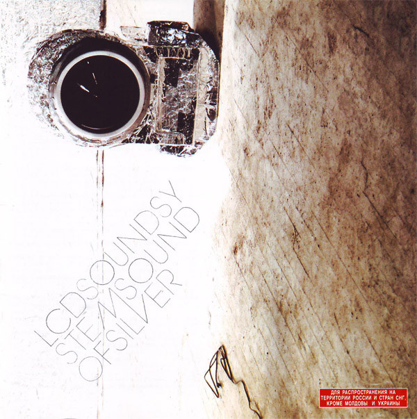 LCD Soundsystem — Sound of Silver