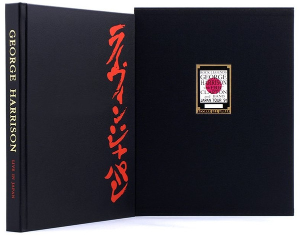 George Harrison — Live in Japan