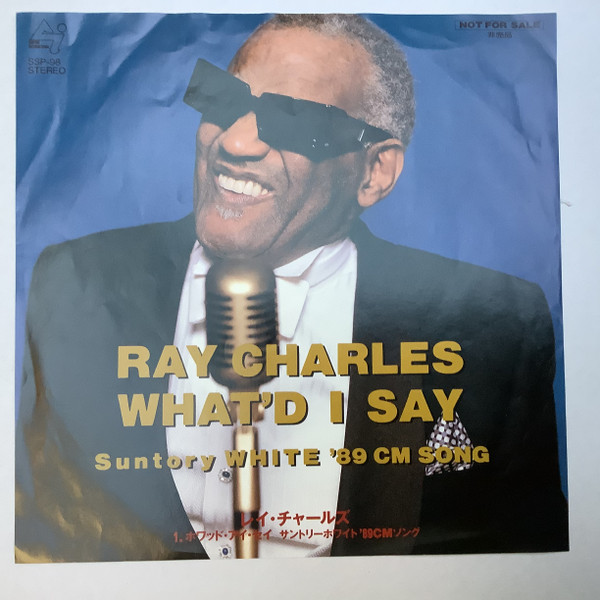 RAY CHARLES — WHATD I SAY
