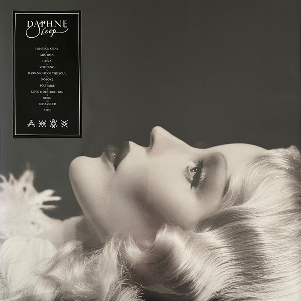 DAPHNE GUINNESS — SLEEP