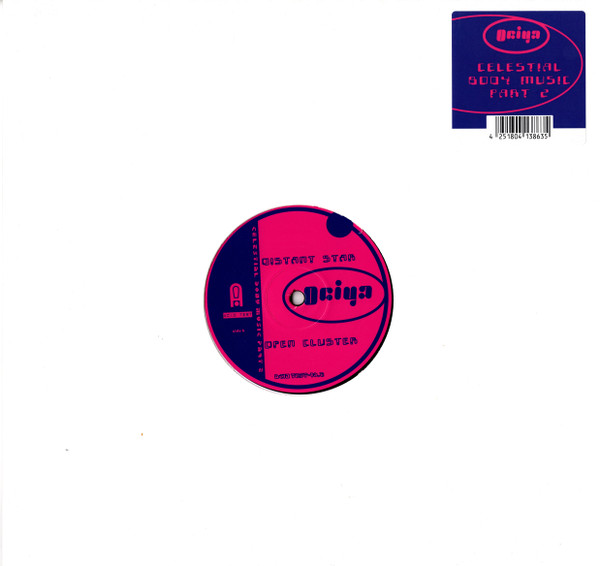 OCIYA TIN MAN & PATRICIA — Celestial Body Music Part 2