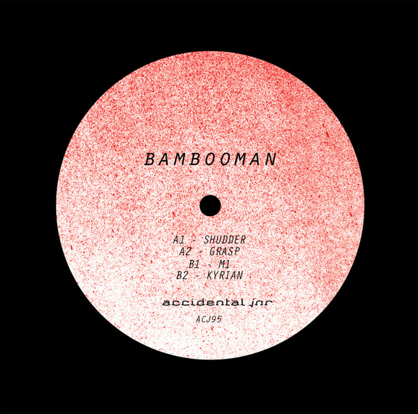 Bambooman — Shudder