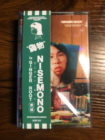 GINGER ROOT — NISEMONO
