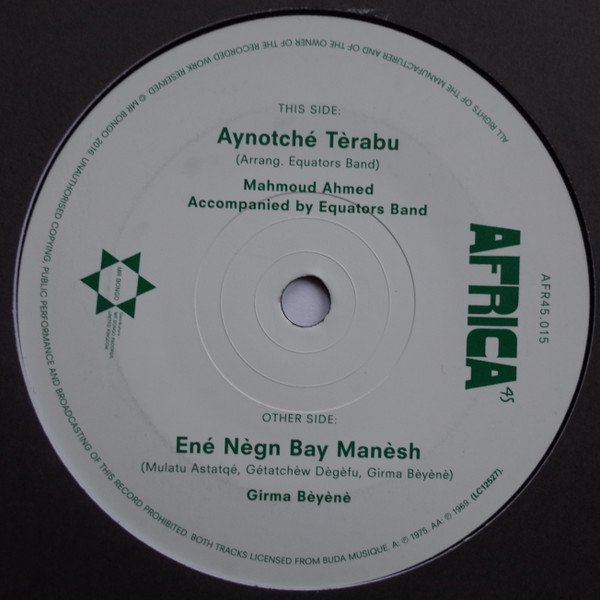 MAHMOUD AHMED / SEYOUM GEBREYE — AYNOTCHE TERABU / METCH ENEN T