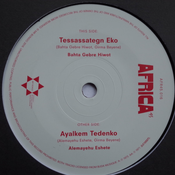 BAHATA GEBRE-HEYWET / ALEMAYEH — TESSASSATEGN EKO / AYALGEM TED