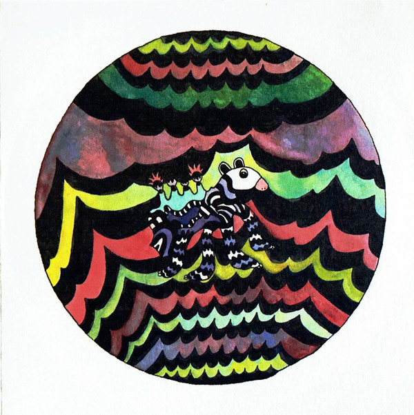 ANGELO DE AUGUSTINE — SWIM INSIDE THE MOON