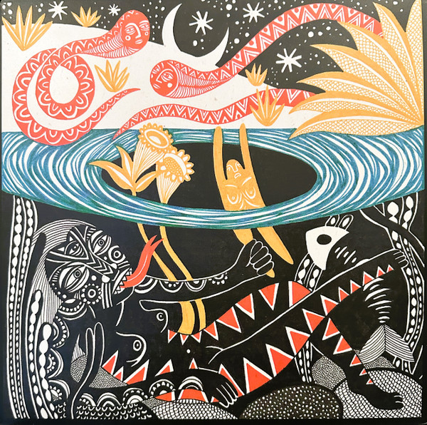 YAZZ AHMED — LA SABOTEUSE (YELLOW COLOURED VINYL)
