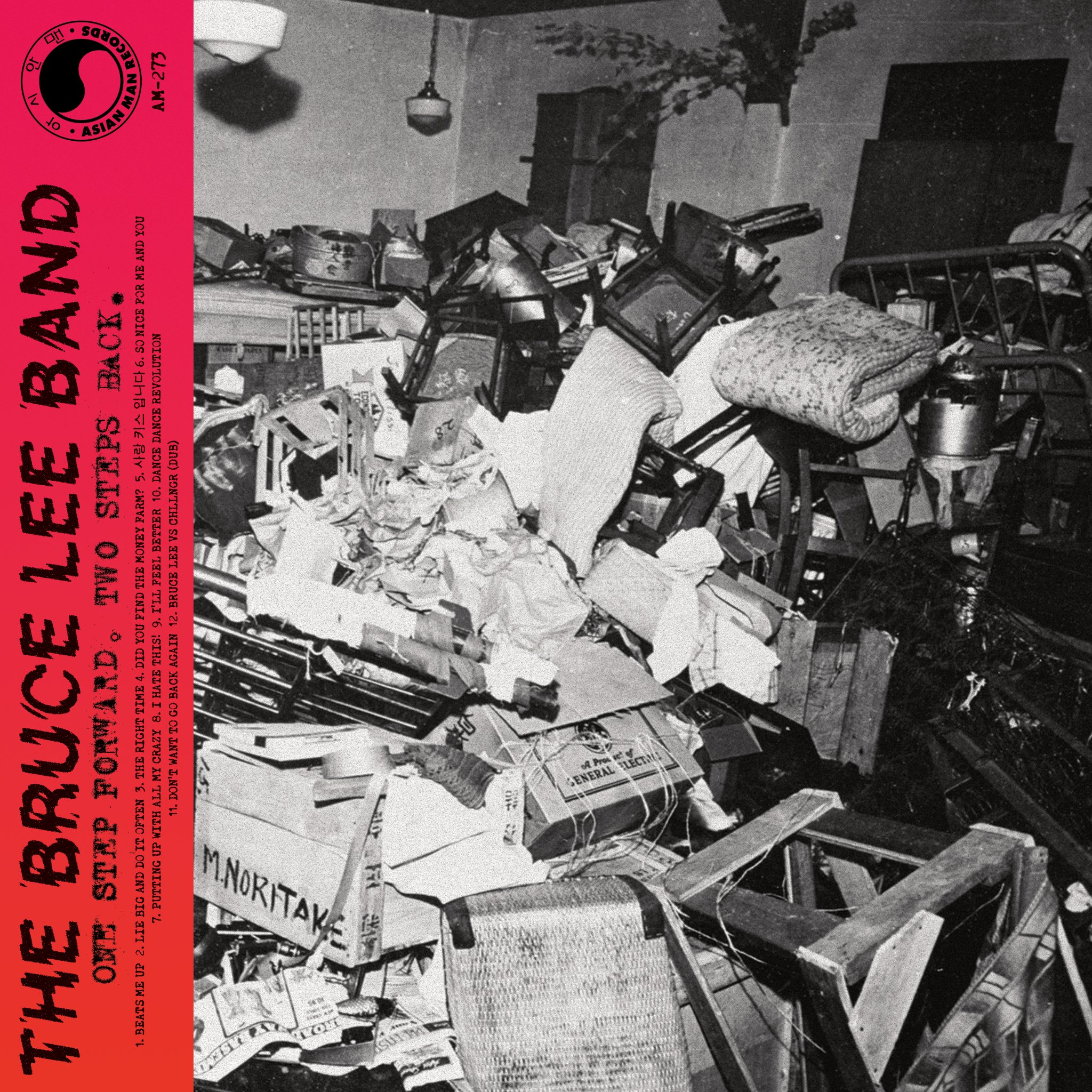 BRUCE LEE BAND — ONE STEP FORWARD, TWO STEPS BACK