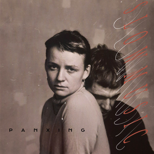 PANXING — SLOWMUSIC