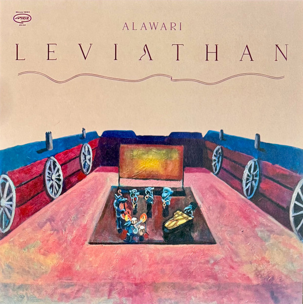 ALAWARI — LEVIATHAN
