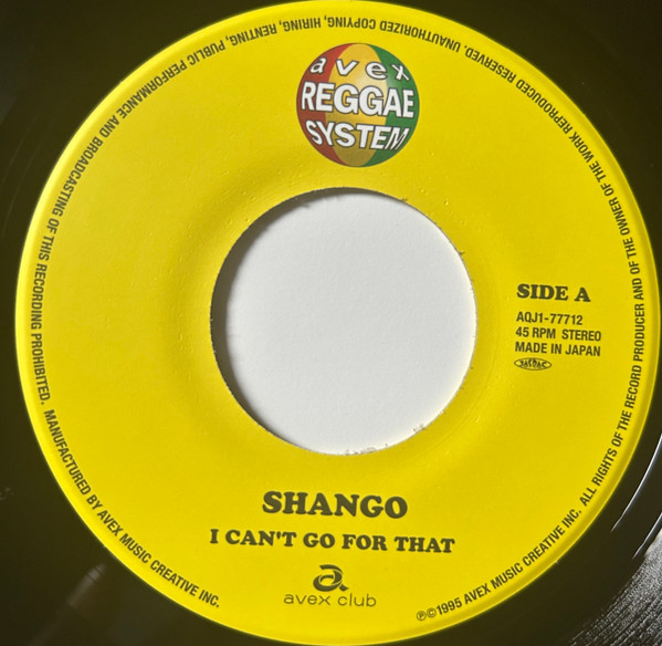 SHANGO — I Can't Go for That / So Much in Love