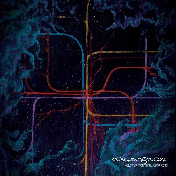 ALWANZATAR — Helsfyr Terminal Ekspress