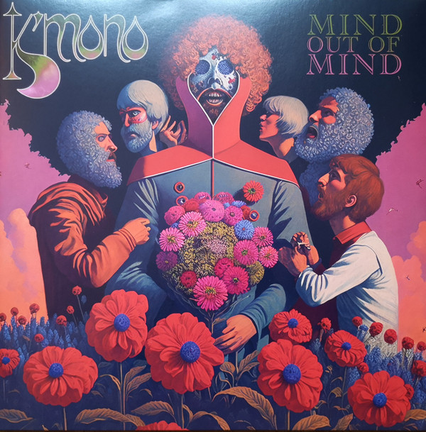 KMONO — Mind Out Ot Mind