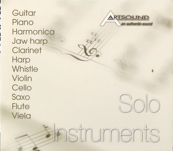 Unknown — All Over the World / Be the Dancer