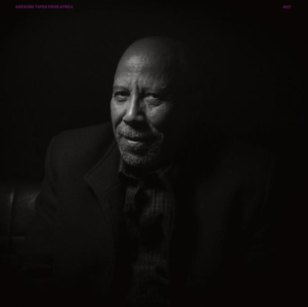 HAILU MERGIA — YENE MIRCHA