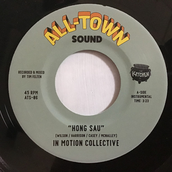 IN MOTION COLLECTIVE — HONG SAU / ELEPHANT WALK