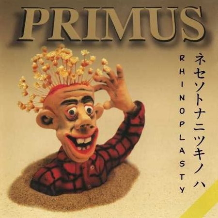 PRIMUS — Rhinoplasty