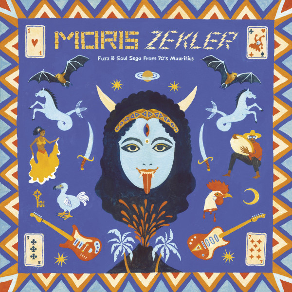VARIOUS ARTISTS — MORIS ZEKLER - FUZZ & SOUL SEG