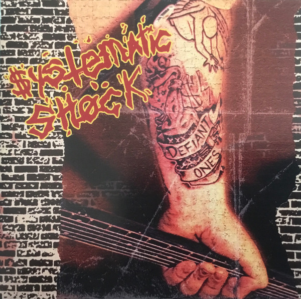 TOASTERS — Pool Shark