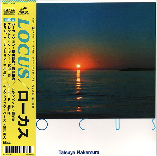 TATSUYA NAKAMURA — LOCUS