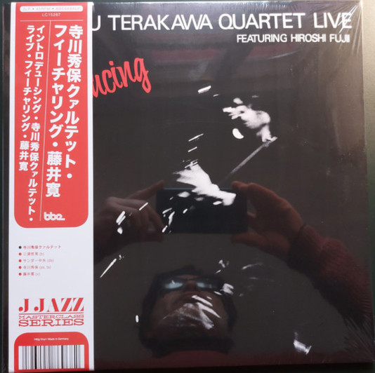 HIDEYASU TERAKAWA QUARTET — INTRODUCING HIDEYASU TERAKAWA