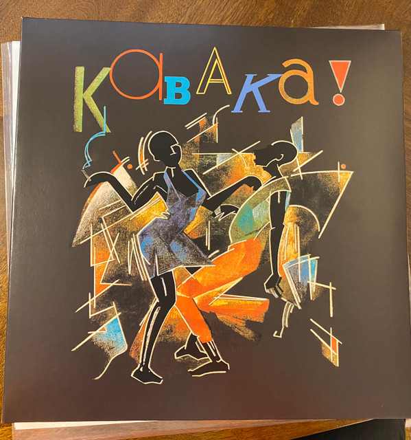 REMI KABAKA — SON OF AFRICA